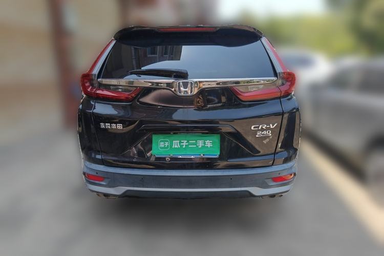 Used Honda CR-V 2021 240TURBO CVT Two-Wheel Drive Urban Edition Rear