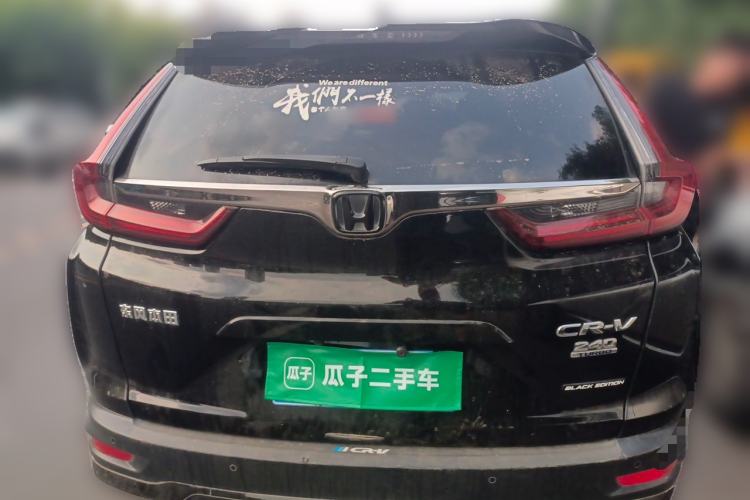 Used Honda CR-V 2021 240TURBO CVT 2WD Black Jazz Edition Rear