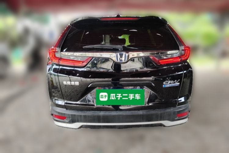 Used Honda CR-V 2021 Rui Hybrid 2.0L 2WD Pure Edition Rear