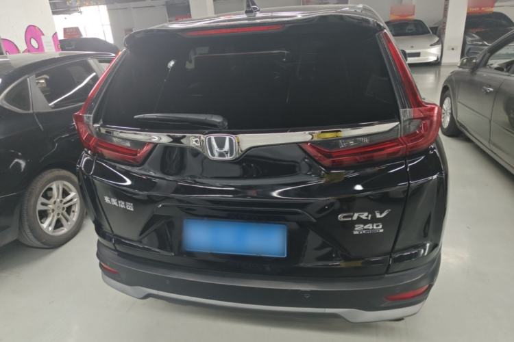 Used Honda CR-V 2021 240TURBO CVT Two-Wheel Drive Urban Edition Rear