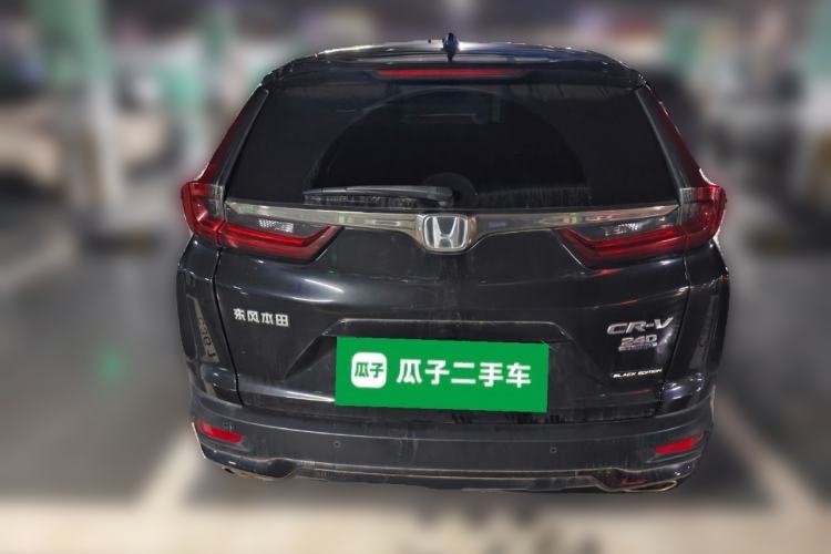 Used Honda CR-V 2021 240TURBO CVT 2WD Black Jazz Edition Rear