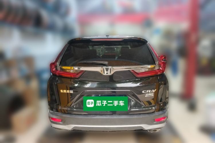 Used Honda CR-V 2021 240TURBO CVT 2WD Comfort Version Rear