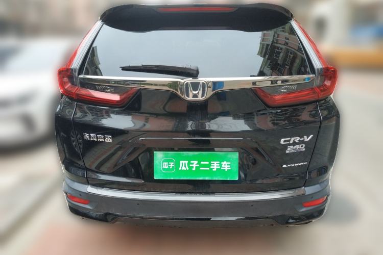 Used Honda CR-V 2021 240TURBO CVT 2WD Black Jazz Edition Rear