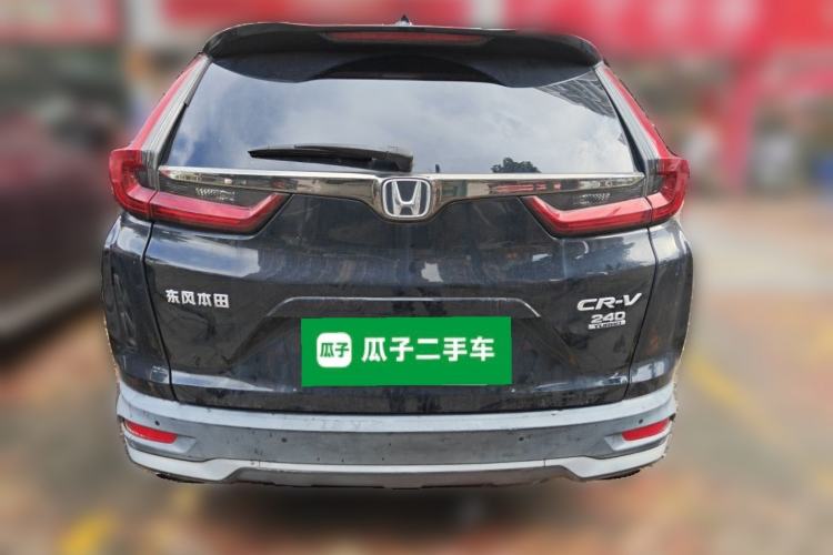 Used Honda CR-V 2021 240TURBO CVT Two-Wheel Drive Urban Edition Rear