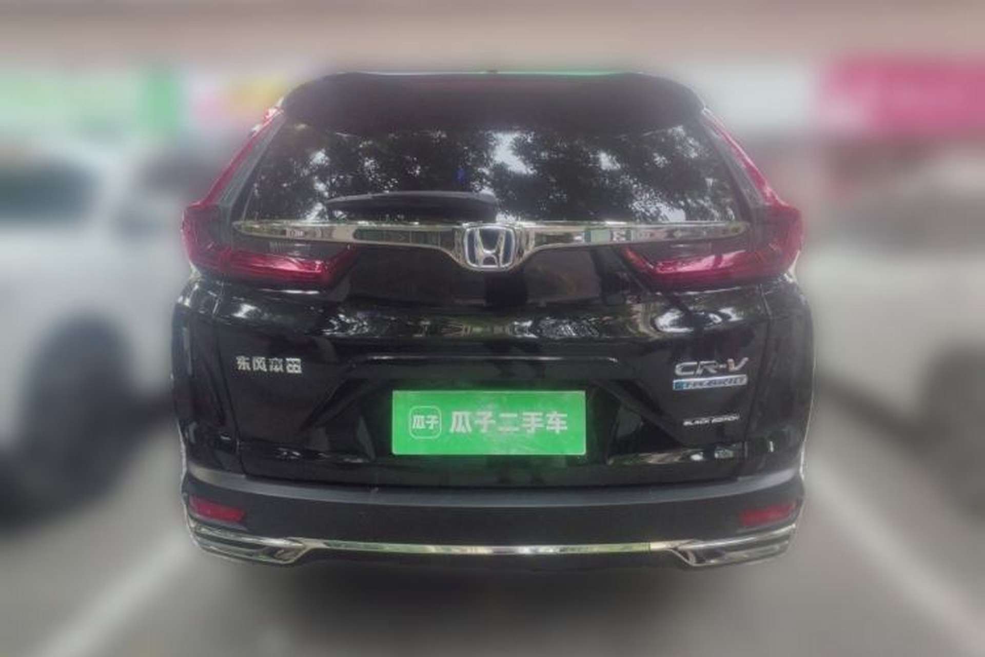 Used Honda CR-V 2021 Rui·Hybrid 2.0L 2WD Jing·Black Jazz Edition Rear