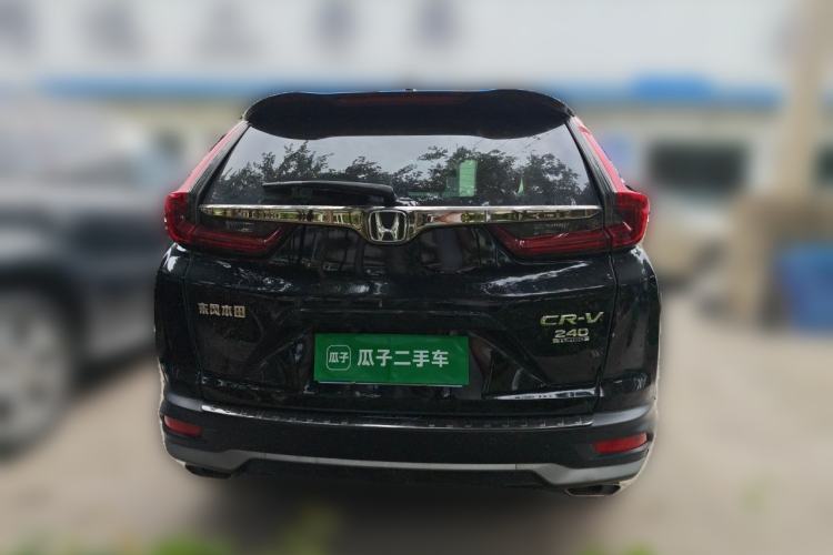 Used Honda CR-V 2021 240TURBO CVT 2WD Comfort Version Rear