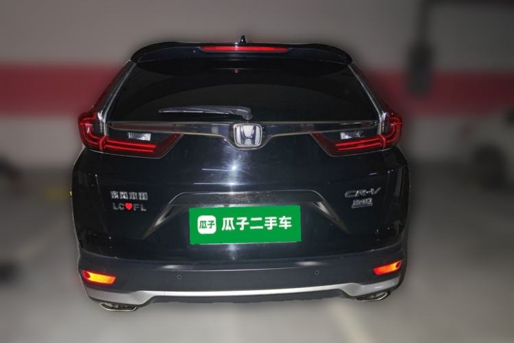 Used Honda CR-V 2021 240TURBO CVT 2WD Fashion Edition Rear