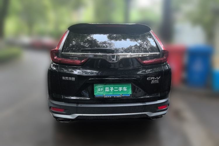 Used Honda CR-V 2021 240TURBO CVT Two-Wheel Drive Urban Edition Rear