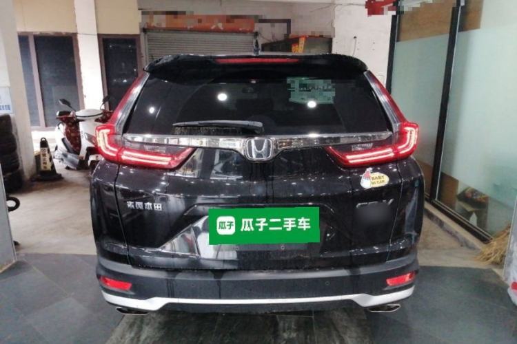 Used Honda CR-V 2021 240TURBO CVT 2WD Fashion Edition Rear