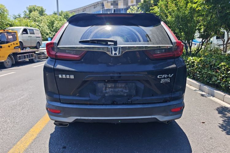 Used Honda CR-V 2021 240TURBO CVT Two-Wheel Drive Urban Edition Rear