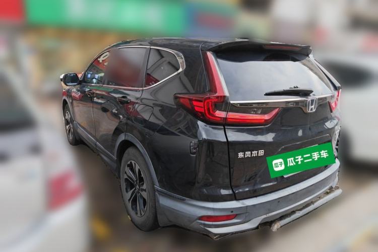 Used Honda CR-V 2021 240TURBO CVT Two-Wheel Drive Urban Edition Rear Left 45 Deg