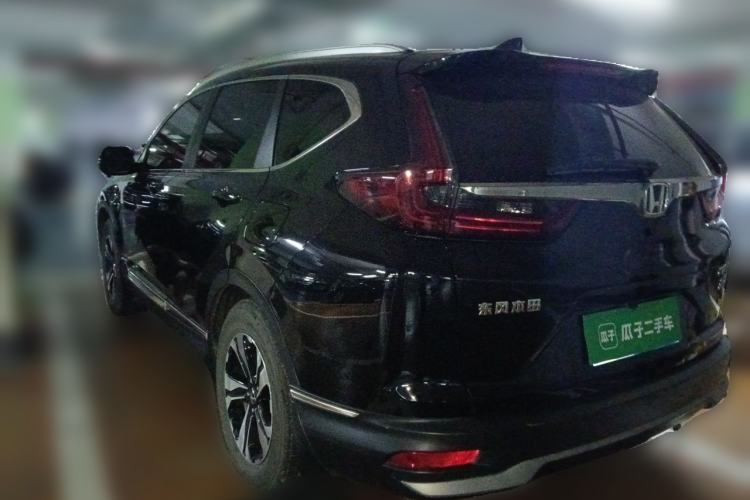 Used Honda CR-V 2021 240TURBO CVT Two-Wheel Drive Urban Edition Rear Left 45 Deg