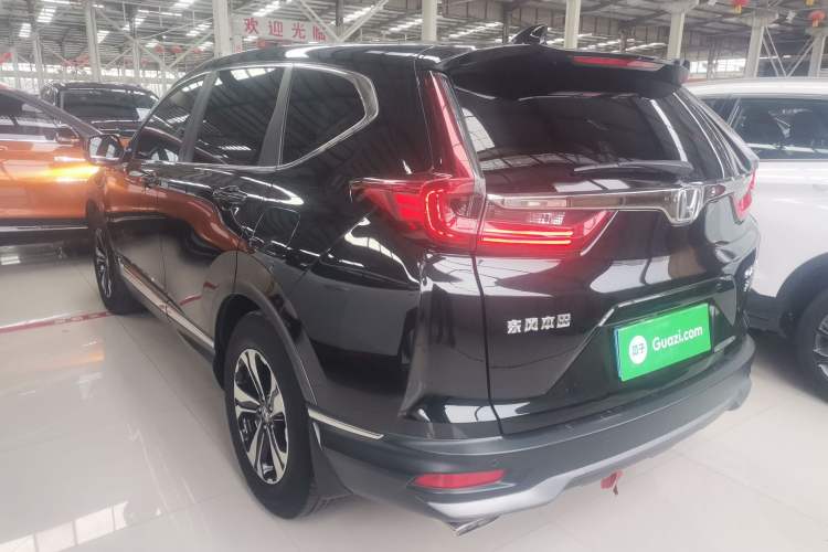 Used Honda CR-V 2021 240TURBO CVT Two-Wheel Drive Urban Edition Rear Left 45 Deg