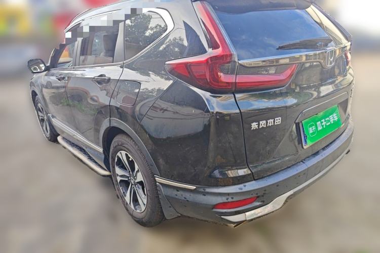 Used Honda CR-V 2021 240TURBO CVT Two-Wheel Drive Urban Edition Rear Left 45 Deg