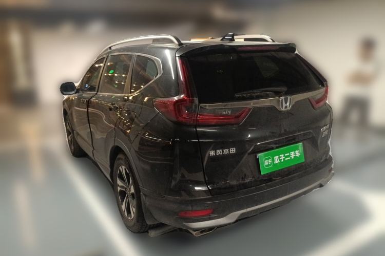 Used Honda CR-V 2021 240TURBO CVT Two-Wheel Drive Urban Edition Rear Left 45 Deg