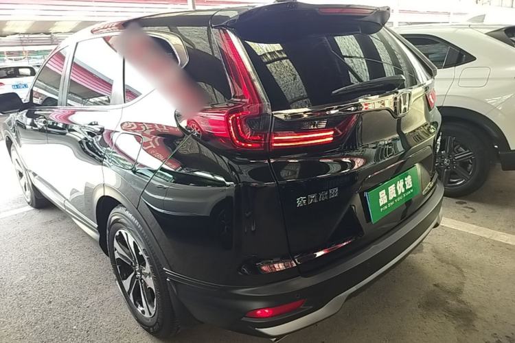 Used Honda CR-V 2021 240TURBO CVT Two-Wheel Drive Urban Edition Rear Left 45 Deg