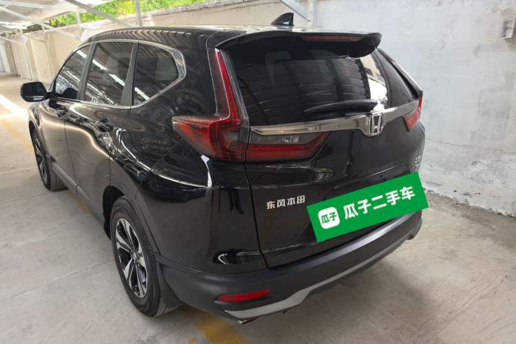 Used Honda CR-V 2021 240TURBO CVT Two-Wheel Drive Urban Edition Rear Left 45 Deg