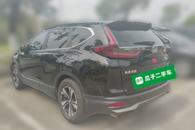Used Honda CR-V 2021 240TURBO CVT Two-Wheel Drive Urban Edition Rear Left 45 Deg
