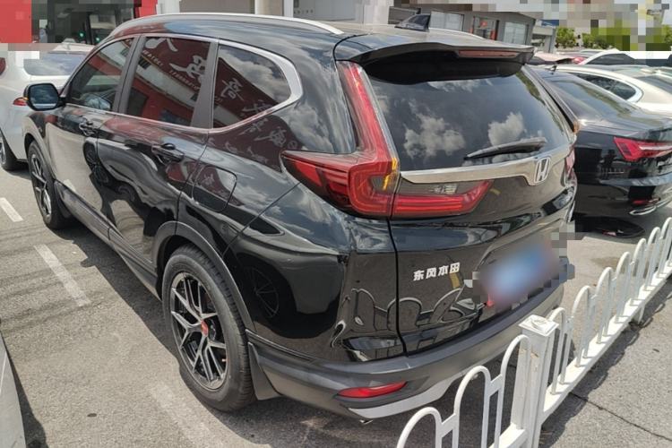 Used Honda CR-V 2021 240TURBO CVT Two-Wheel Drive Urban Edition Rear Left 45 Deg