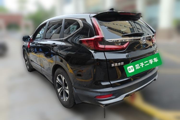 Used Honda CR-V 2021 240TURBO CVT Two-Wheel Drive Urban Edition Rear Left 45 Deg