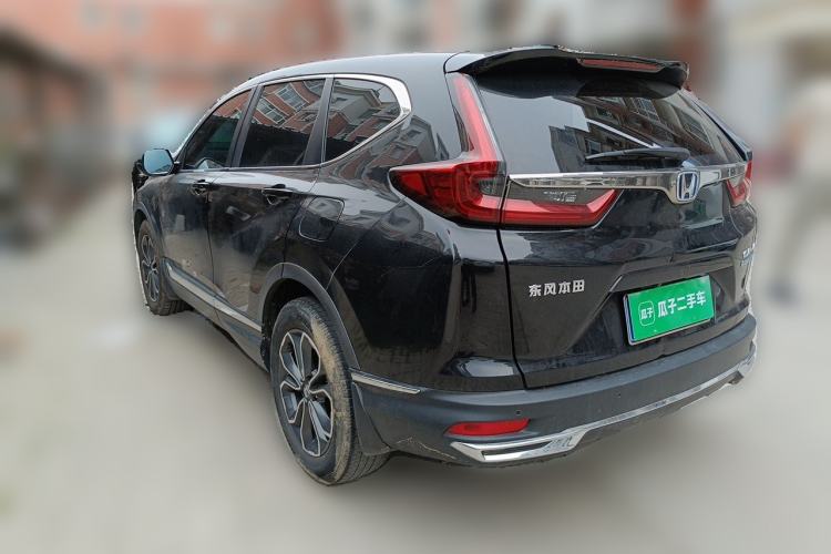 Used Honda CR-V 2021 Rui Hybrid 2.0L 2WD Pure Drive Edition Rear Left 45 Deg