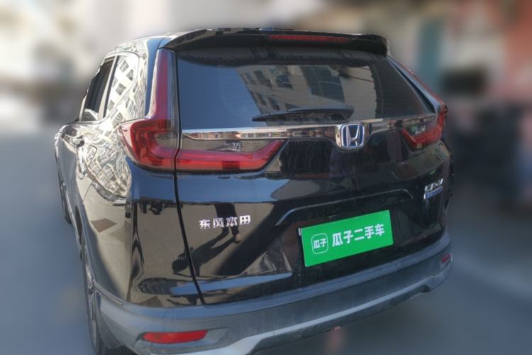 Used Honda CR-V 2021 Rui Hybrid 2.0L 2WD Pure Edition Rear Left 45 Deg