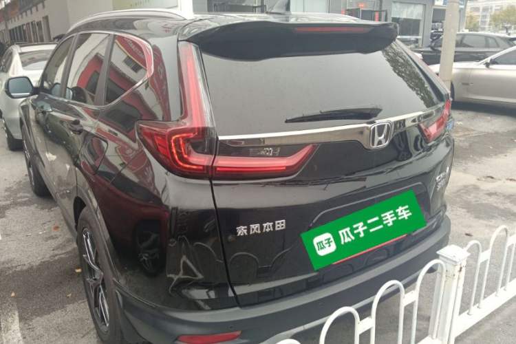 Used Honda CR-V 2021 240TURBO CVT Two-Wheel Drive Urban Edition Rear Left 45 Deg