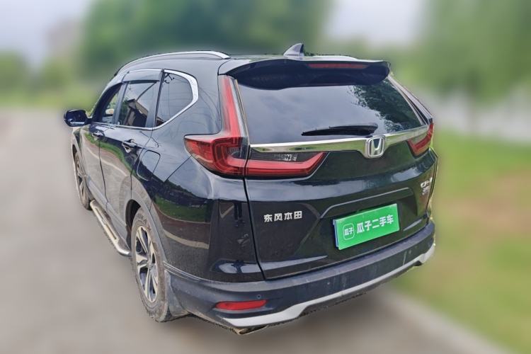 Used Honda CR-V 2021 240TURBO CVT Two-Wheel Drive Urban Edition Rear Left 45 Deg
