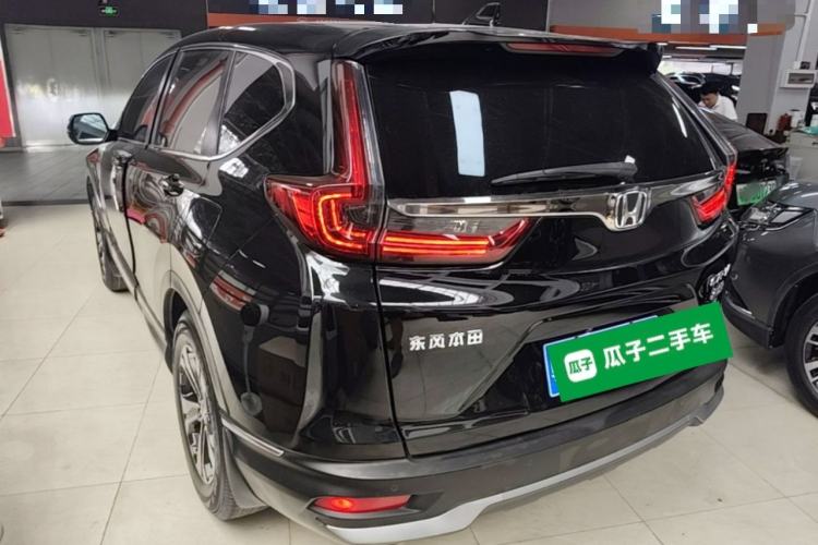 Used Honda CR-V 2021 240TURBO CVT Two-Wheel Drive Urban Edition Rear Left 45 Deg