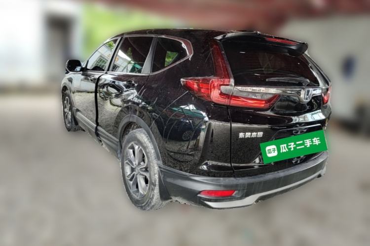 Used Honda CR-V 2021 Rui Hybrid 2.0L 2WD Pure Edition Rear Left 45 Deg