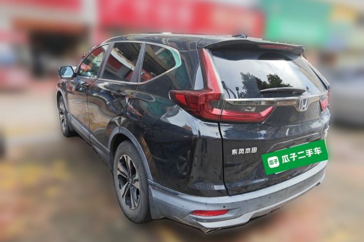 Used Honda CR-V 2021 240TURBO CVT Two-Wheel Drive Urban Edition Rear Left 45 Deg