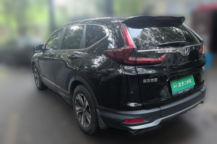 Used Honda CR-V 2021 240TURBO CVT Two-Wheel Drive Urban Edition Rear Left 45 Deg