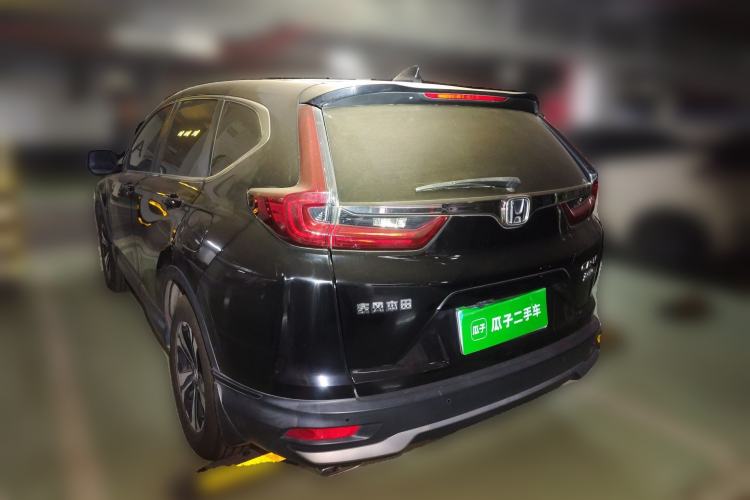 Used Honda CR-V 2021 240TURBO CVT Two-Wheel Drive Urban Edition Rear Left 45 Deg