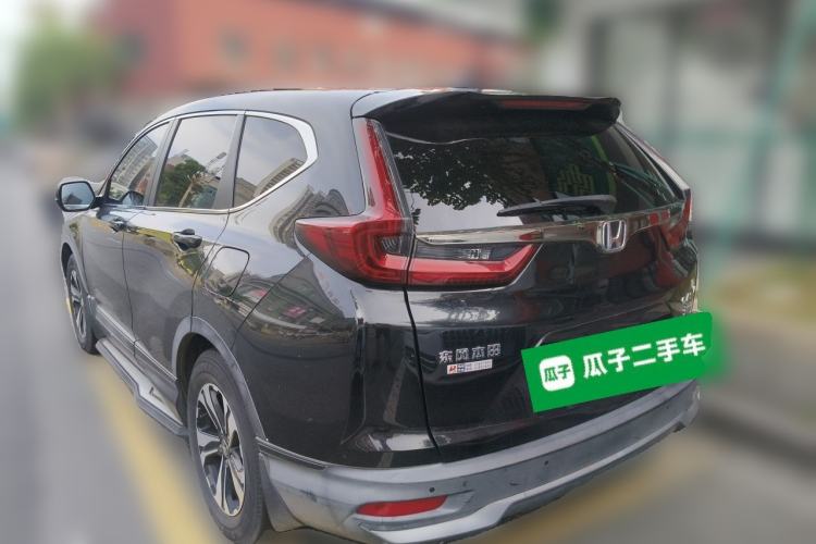 Used Honda CR-V 2021 240TURBO CVT Two-Wheel Drive Urban Edition Rear Left 45 Deg