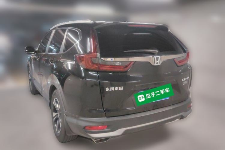 Used Honda CR-V 2021 240TURBO CVT Two-Wheel Drive Urban Edition Rear Left 45 Deg