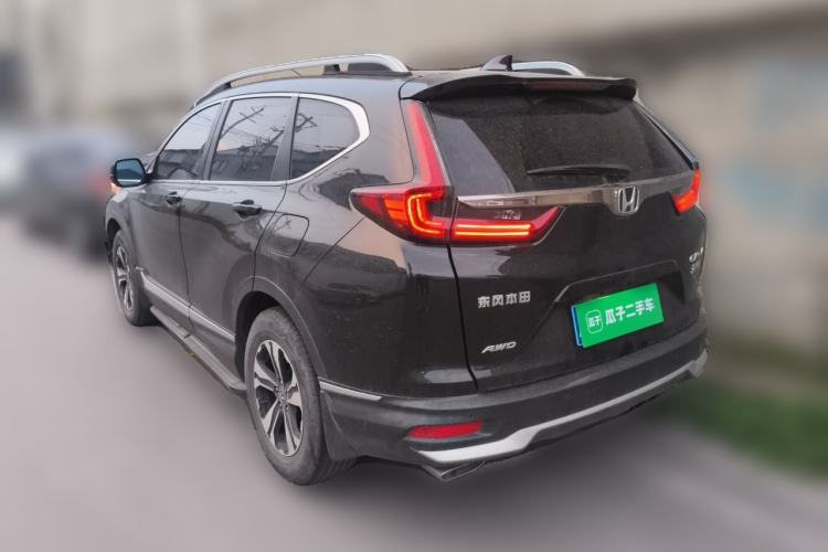 Used Honda CR-V 2021 240TURBO CVT Four-Wheel Drive Luxury Edition Rear Left 45 Deg