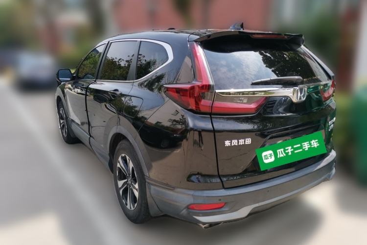 Used Honda CR-V 2021 240TURBO CVT Two-Wheel Drive Urban Edition Rear Left 45 Deg