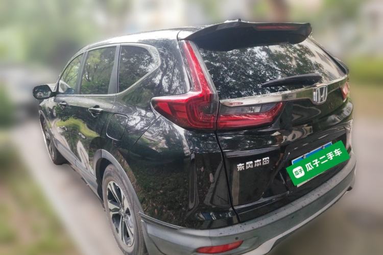 Used Honda CR-V 2021 240TURBO CVT Two-Wheel Drive Urban Edition Rear Left 45 Deg