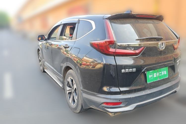 Used Honda CR-V 2021 240TURBO CVT Two-Wheel Drive Urban Edition Rear Left 45 Deg