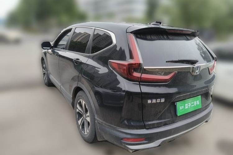 Used Honda CR-V 2021 240TURBO CVT Two-Wheel Drive Urban Edition Rear Left 45 Deg