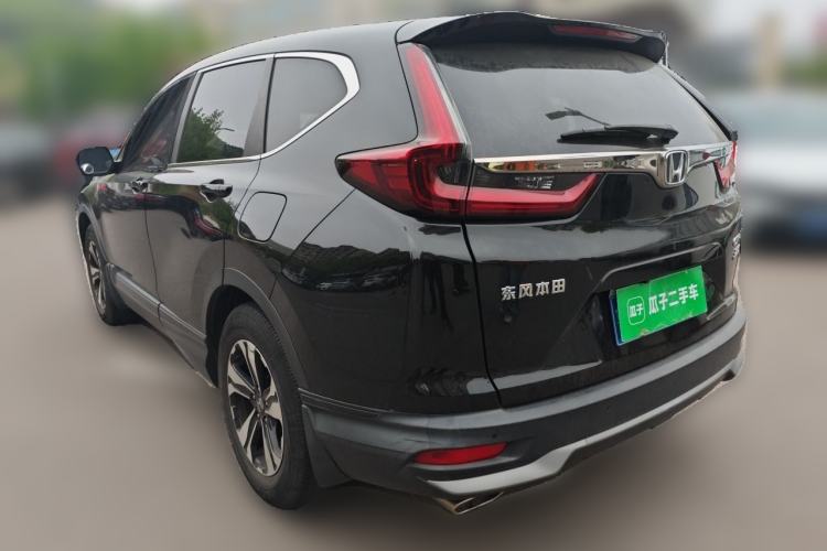 Used Honda CR-V 2021 240TURBO CVT Two-Wheel Drive Urban Edition Rear Left 45 Deg