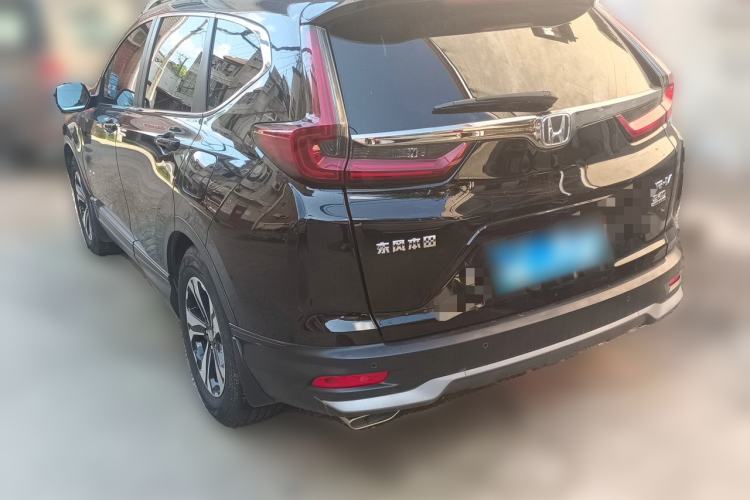 Used Honda CR-V 2021 240TURBO CVT Two-Wheel Drive Urban Edition Rear Left 45 Deg