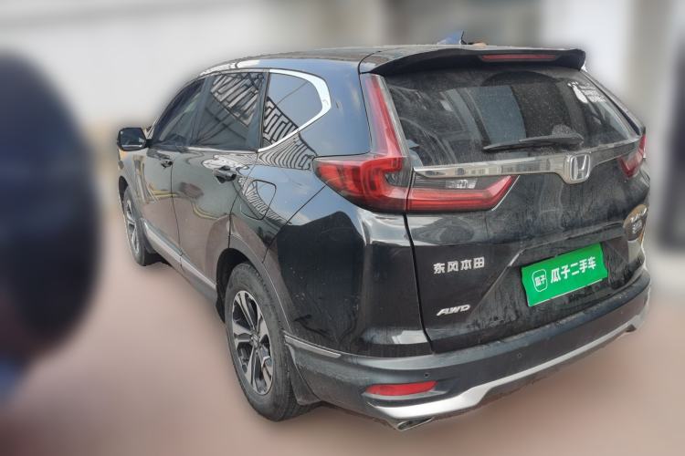 Used Honda CR-V 2021 240TURBO CVT Four-Wheel Drive Luxury Edition Rear Left 45 Deg