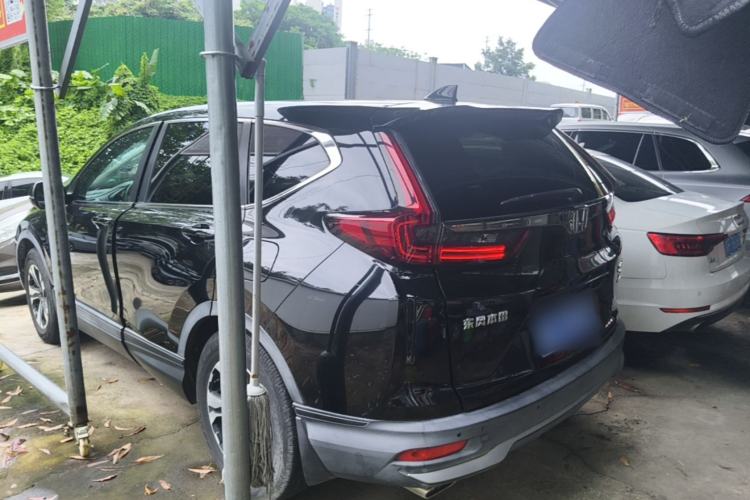 Used Honda CR-V 2021 240TURBO CVT Two-Wheel Drive Urban Edition Rear Left 45 Deg