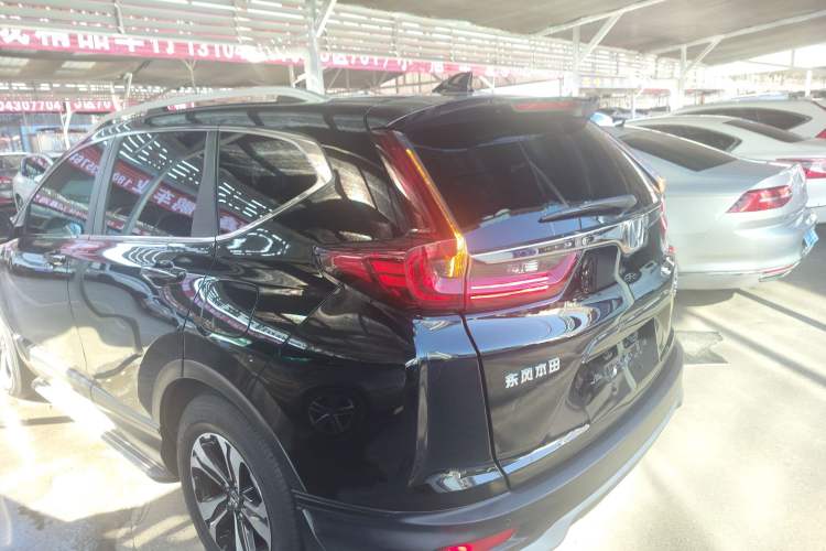 Used Honda CR-V 2021 240TURBO CVT Two-Wheel Drive Urban Edition Rear Left 45 Deg
