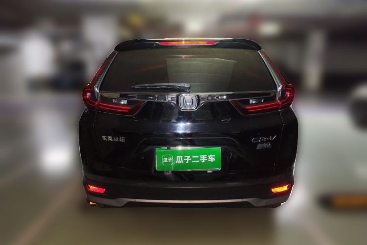 Used Honda CR-V 2021 240TURBO CVT Two-Wheel Drive Urban Edition Rear