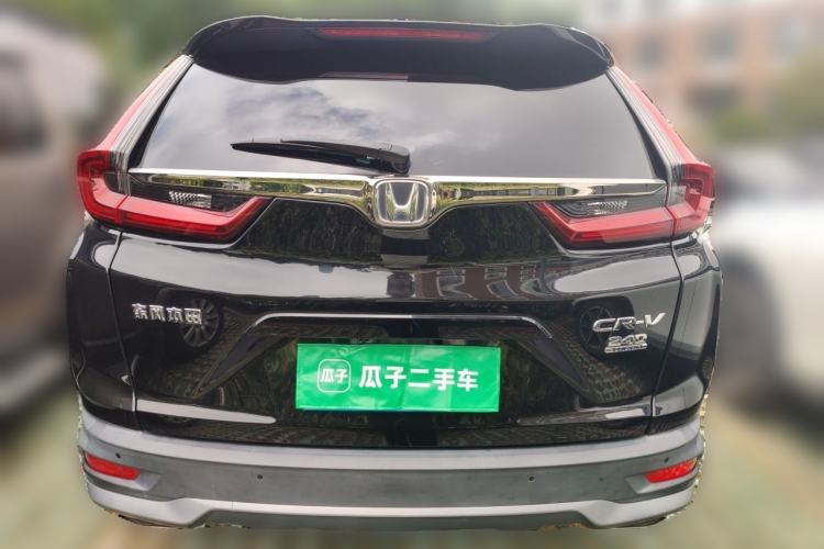 Used Honda CR-V 2021 240TURBO CVT Two-Wheel Drive Urban Edition Rear