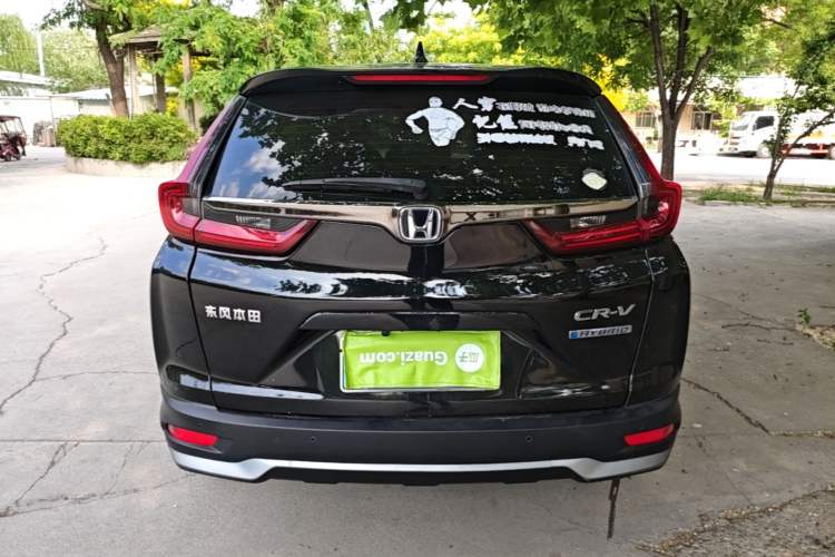 Used Honda CR-V 2021 Rui Hybrid 2.0L 2WD Pure Speed Edition Rear