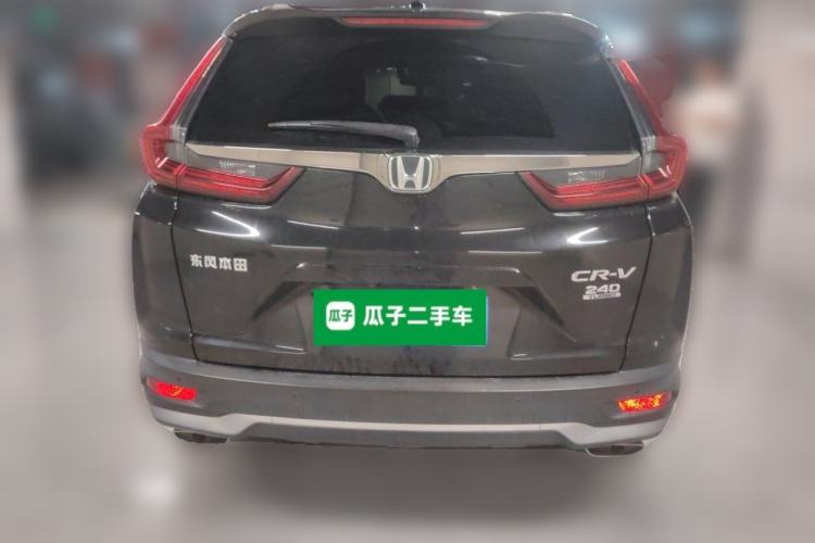 Used Honda CR-V 2021 240TURBO CVT Two-Wheel Drive Urban Edition Rear