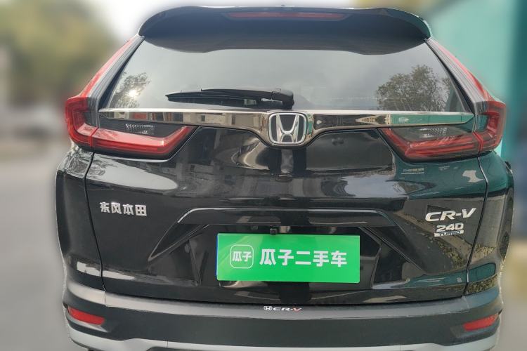 Used Honda CR-V 2021 240TURBO CVT 2WD Comfort Version Rear